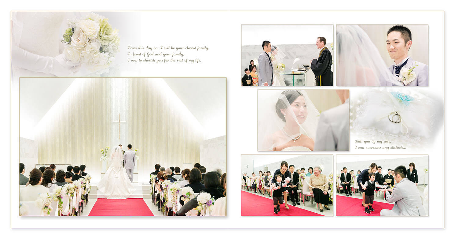 17～18ページ ルシアスガーデン 結婚式アルバム