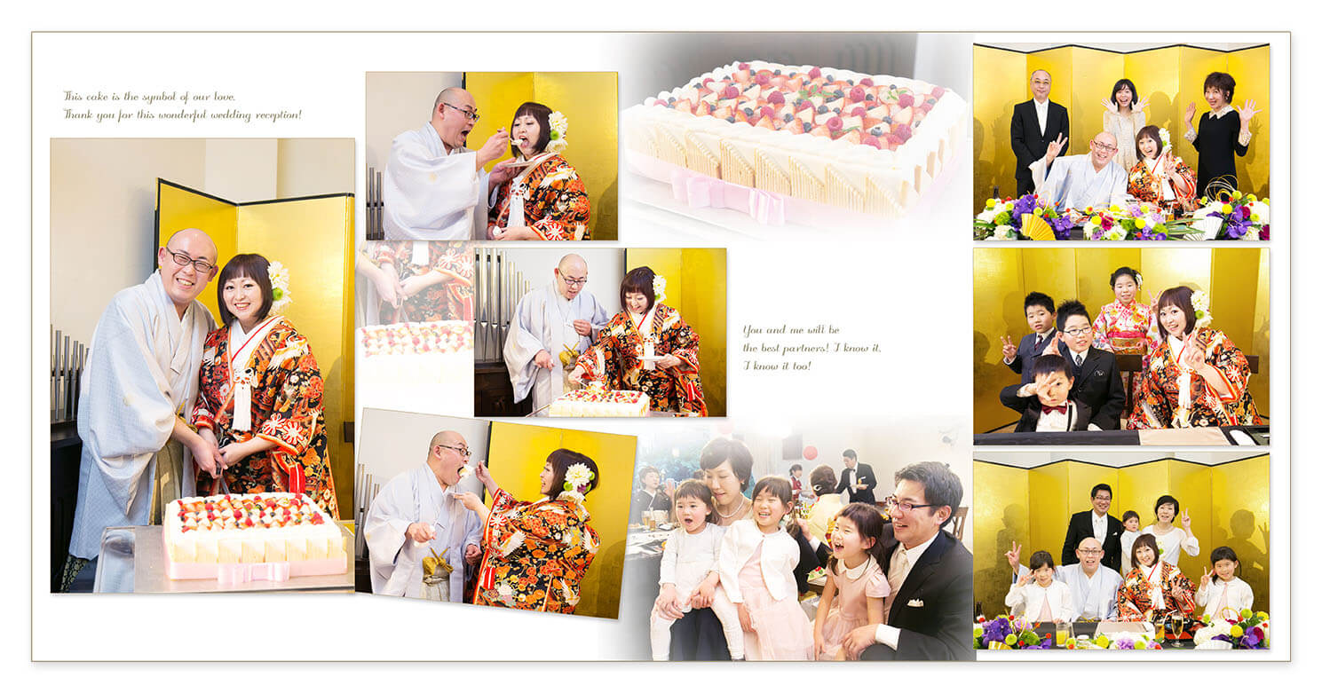 17～18ページ クラウンパレス知立 披露宴アルバム