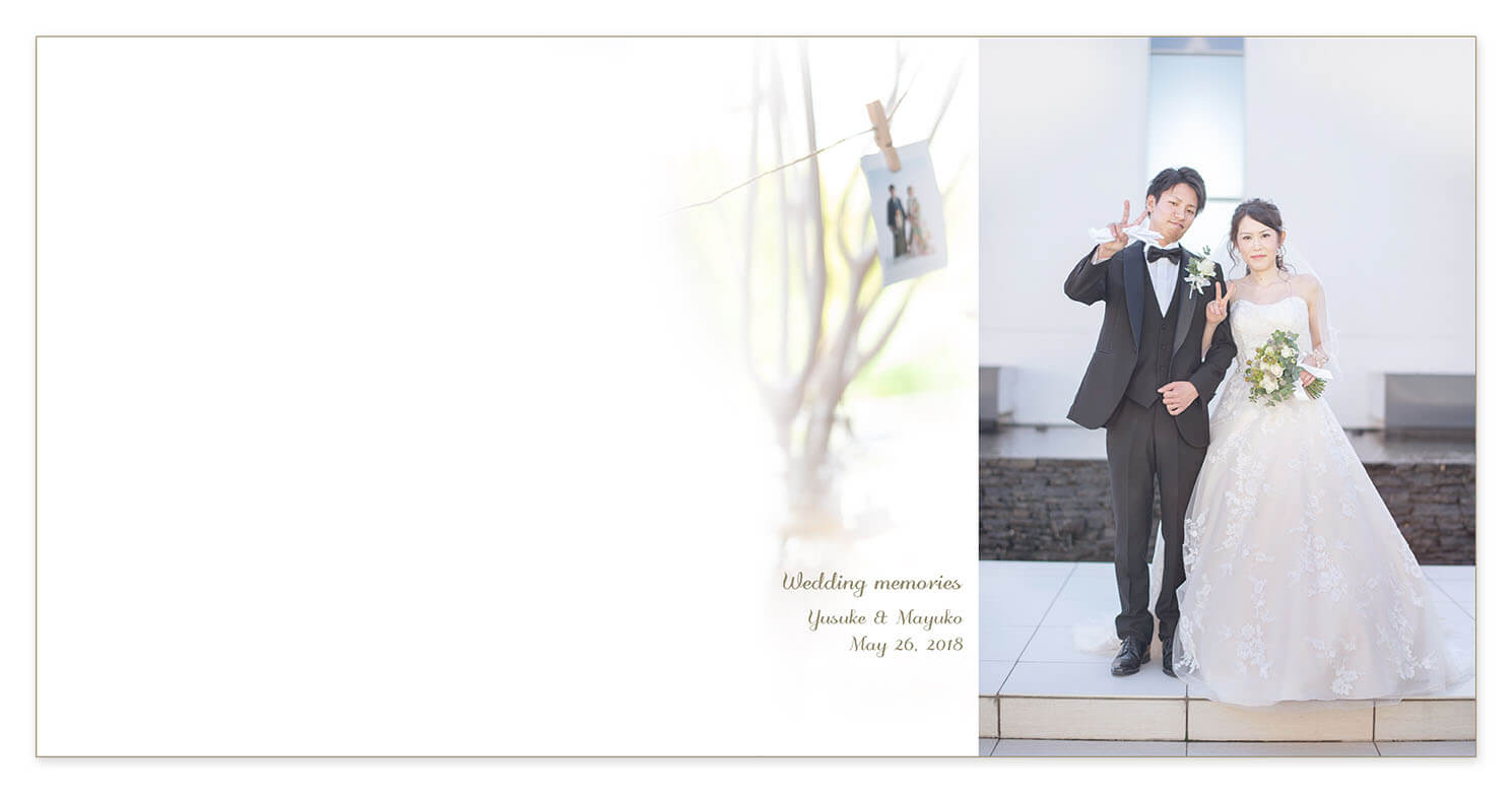 1～2ページ ブリーズレイ 結婚式アルバム