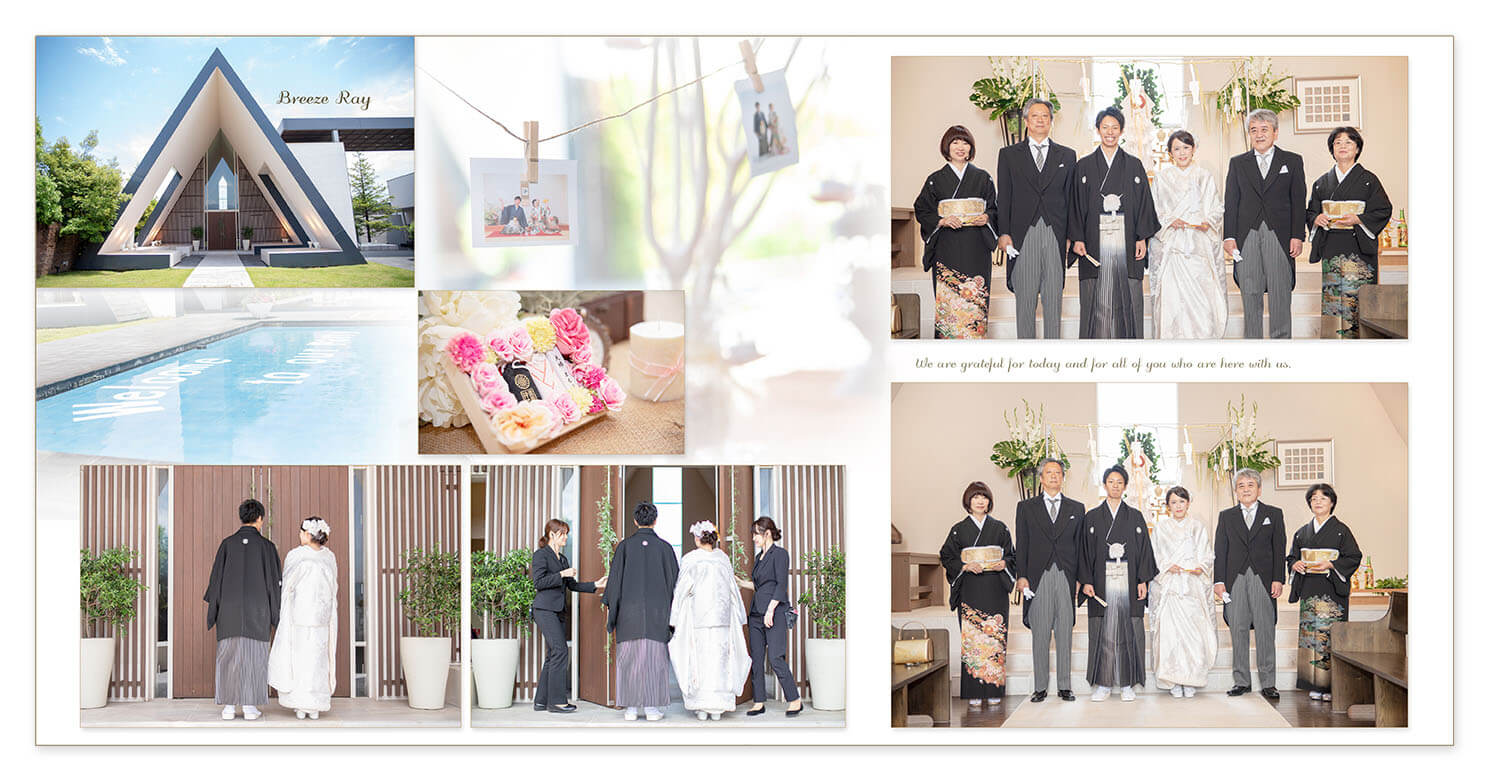 3～4ページ ブリーズレイ 結婚式アルバム