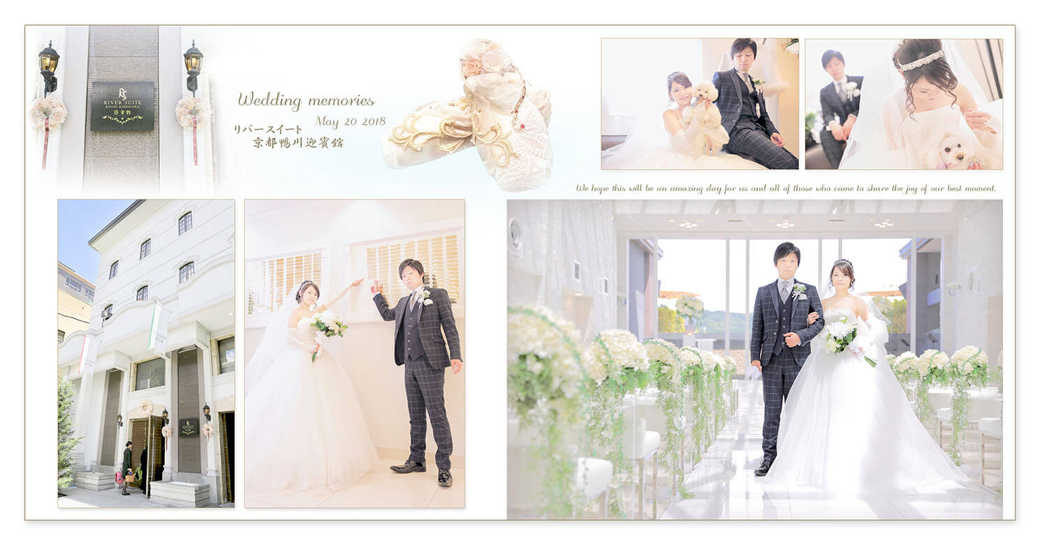 11～12ページ リバースイート京都鴨川迎賓館 結婚式アルバム
