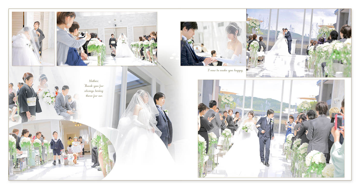 13～14ページ リバースイート京都鴨川迎賓館 結婚式アルバム