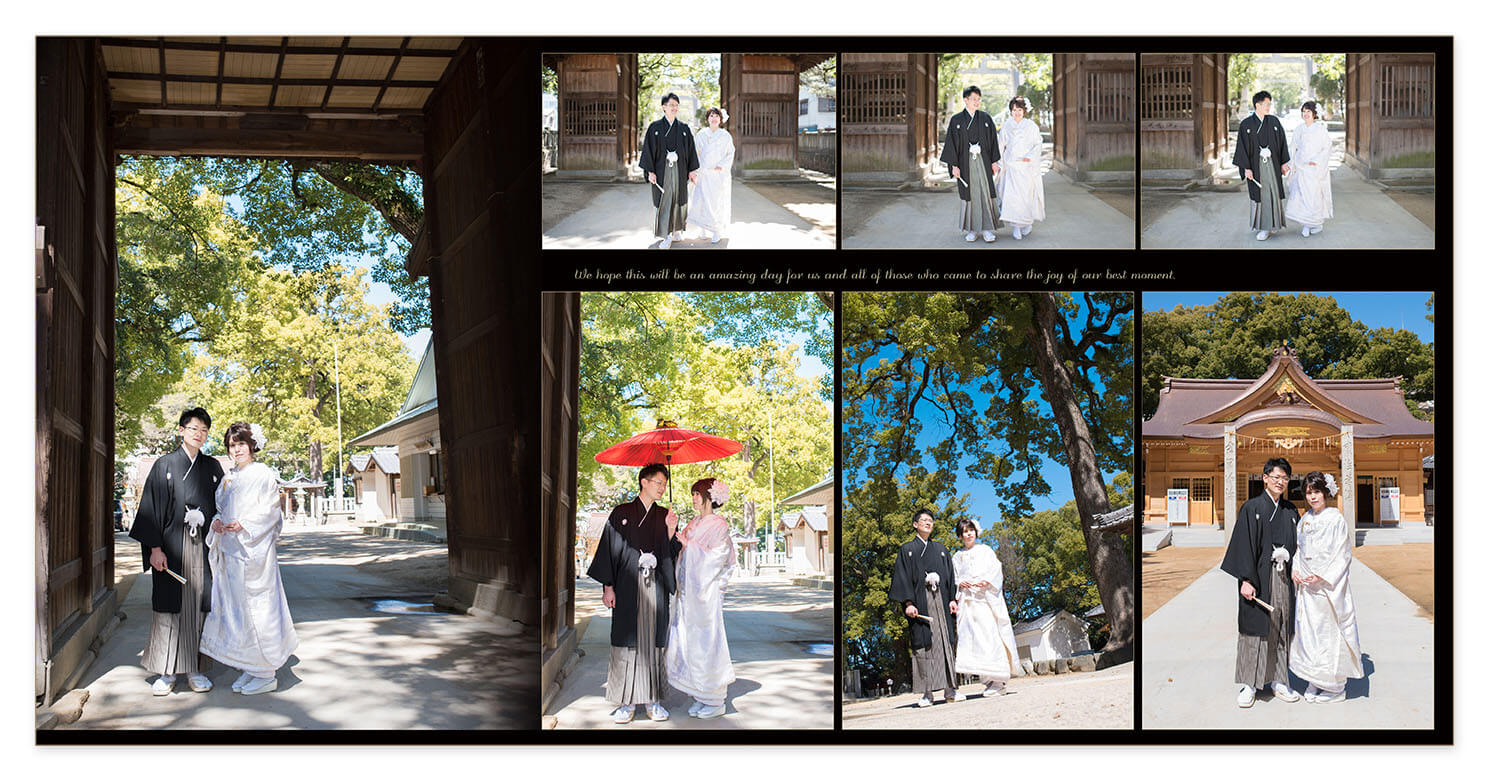 5～6ページ 神前式 結婚式アルバム