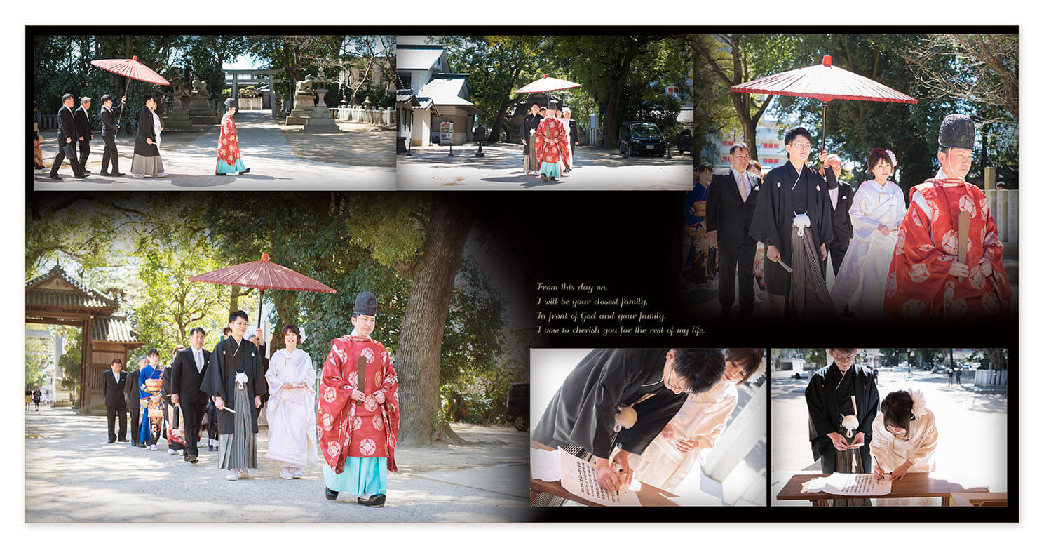 7～8ページ 神前式 結婚式アルバム