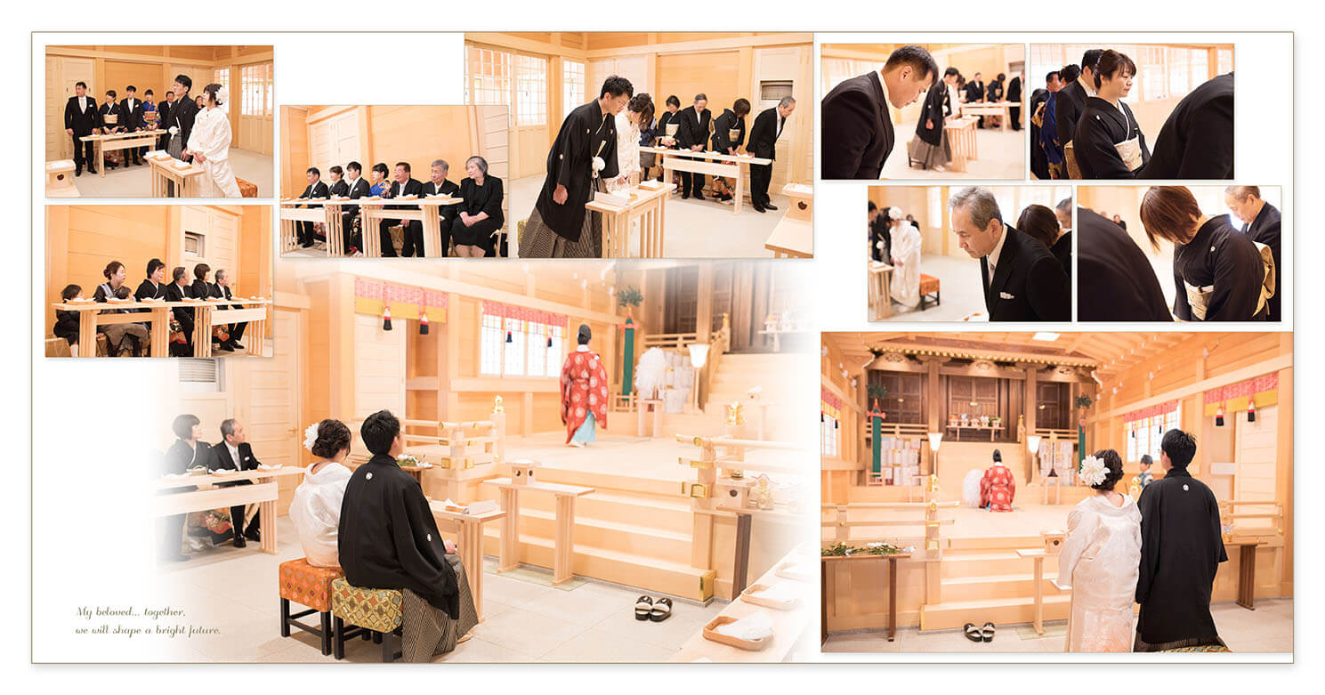 9～10ページ 神前式 結婚式アルバム