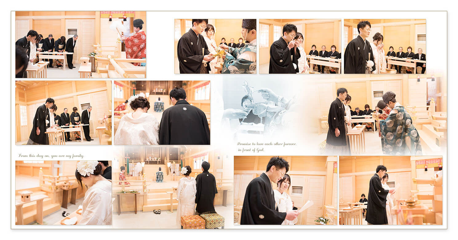 11～12ページ 神前式 結婚式アルバム