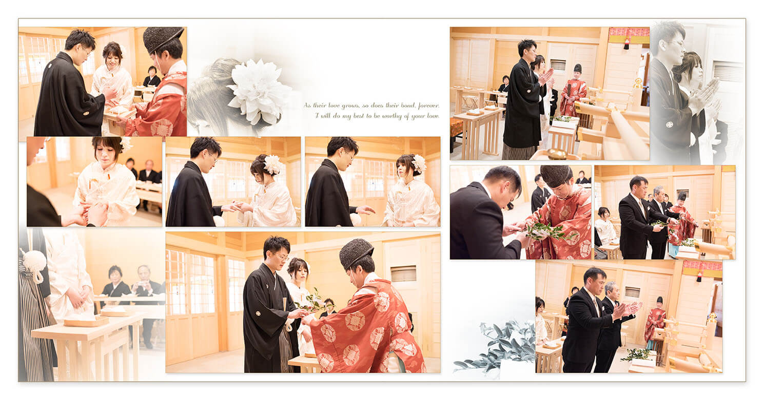 13～14ページ 神前式 結婚式アルバム