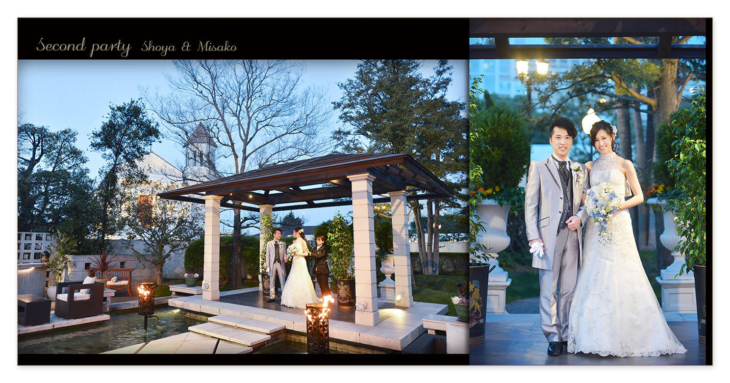 1～2ページ 二次会 結婚アルバム