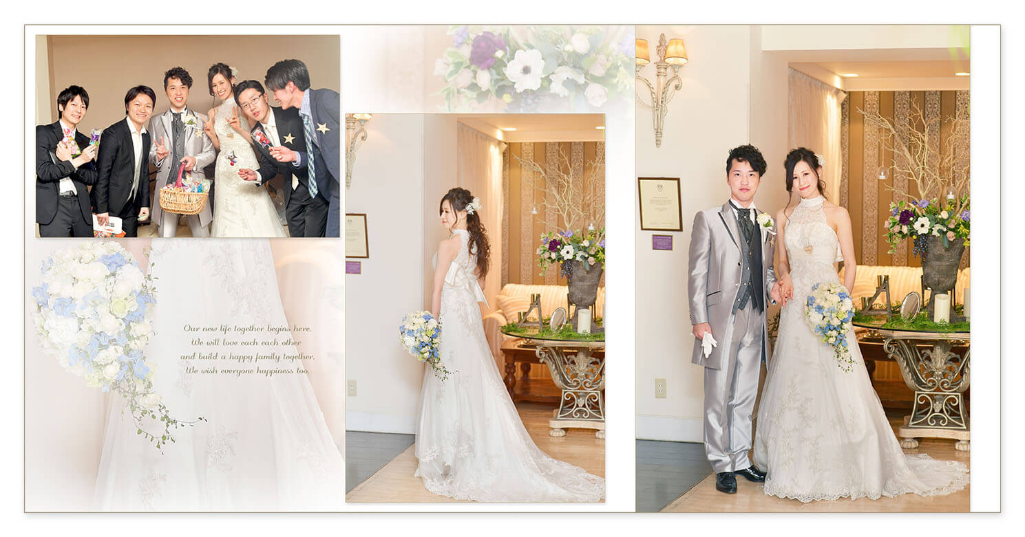 21～22ページ 二次会 結婚アルバム