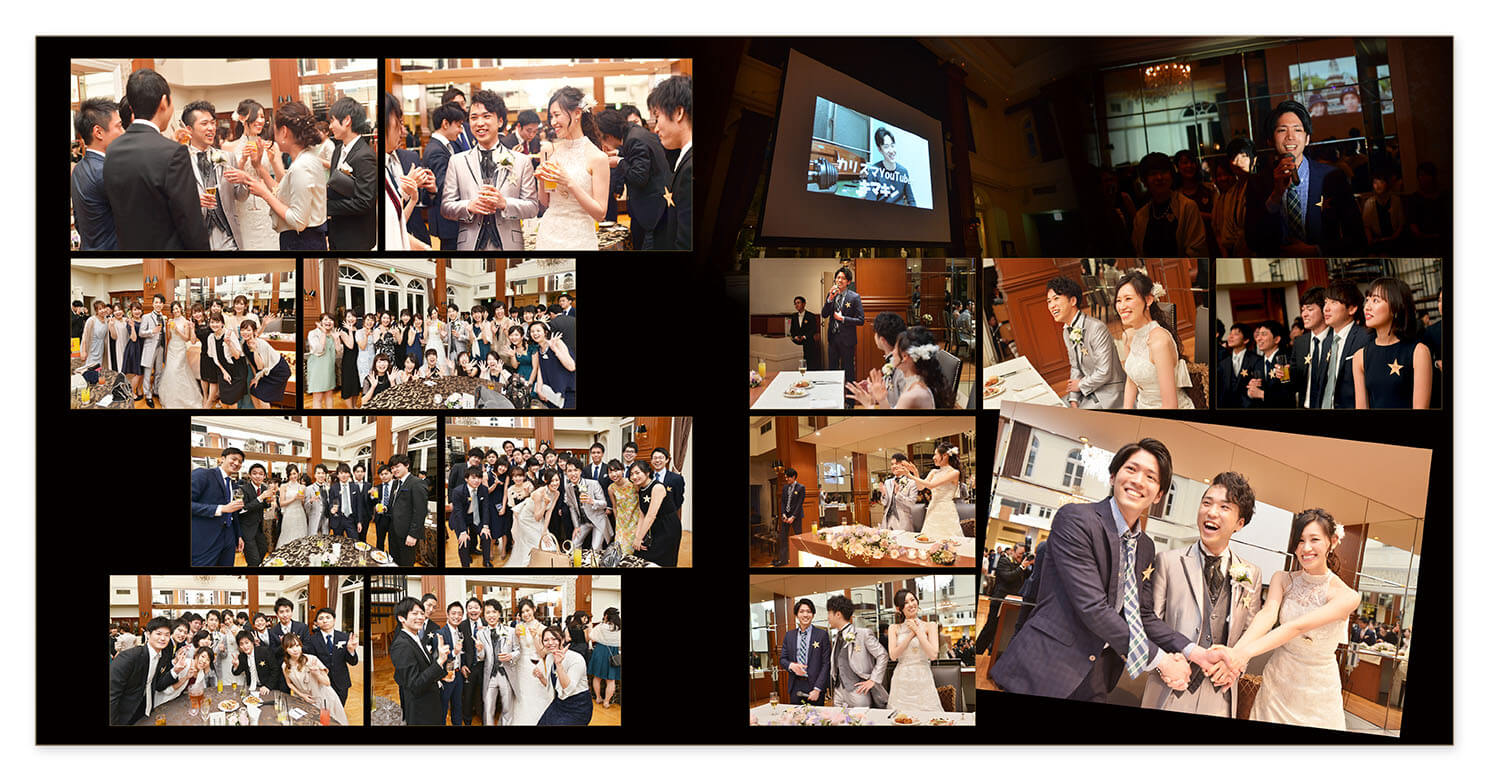 9～10ページ 二次会 結婚アルバム