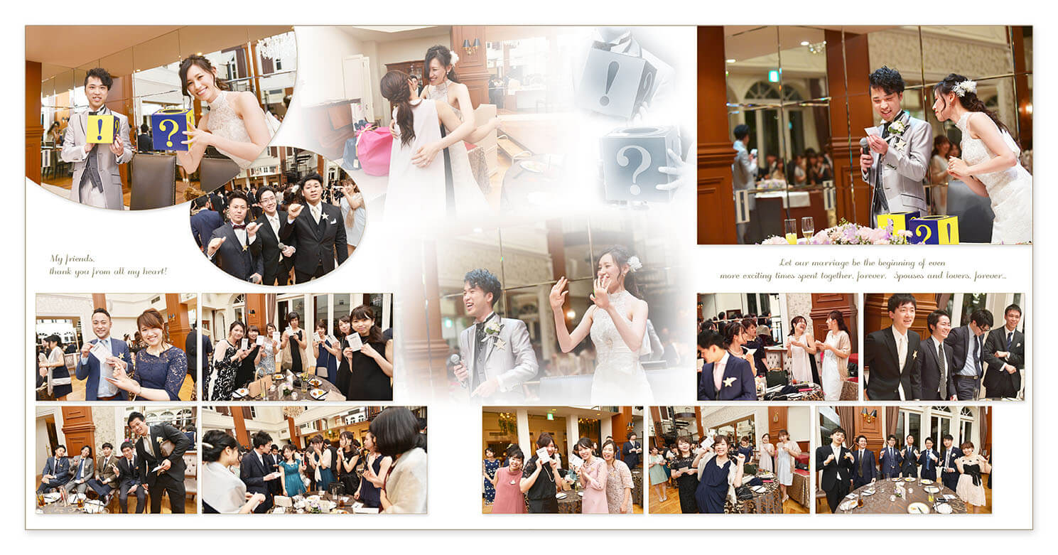 11～12ページ 二次会 結婚アルバム