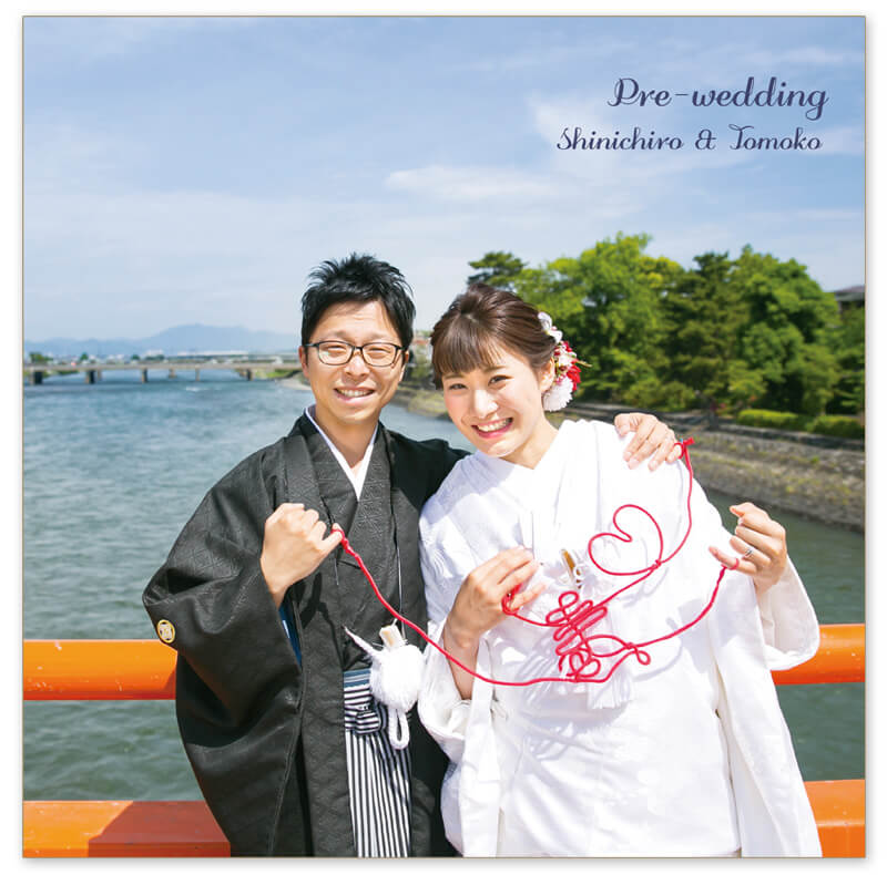 正寿院 前撮り 表紙