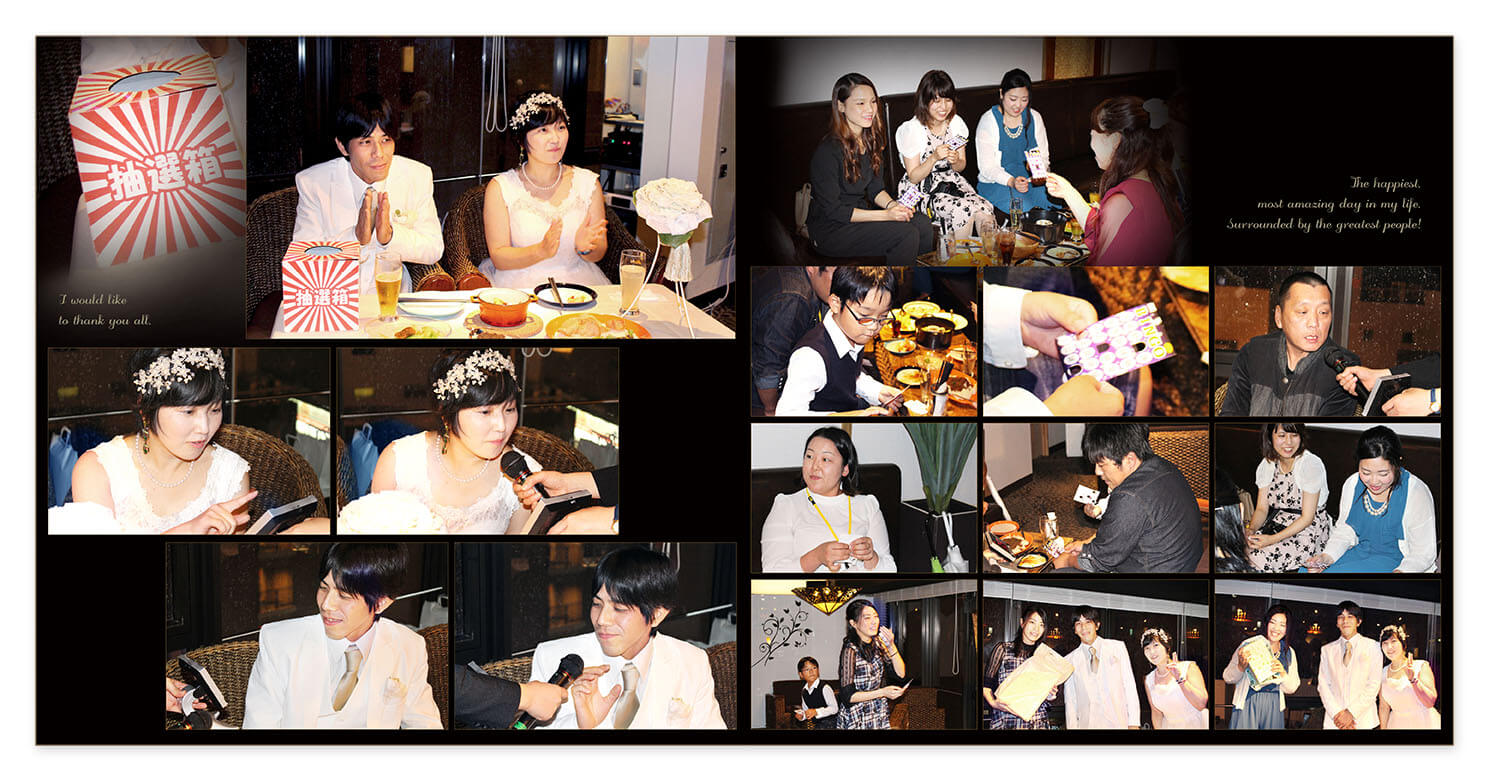 27～28ページ ウエディングパーティ