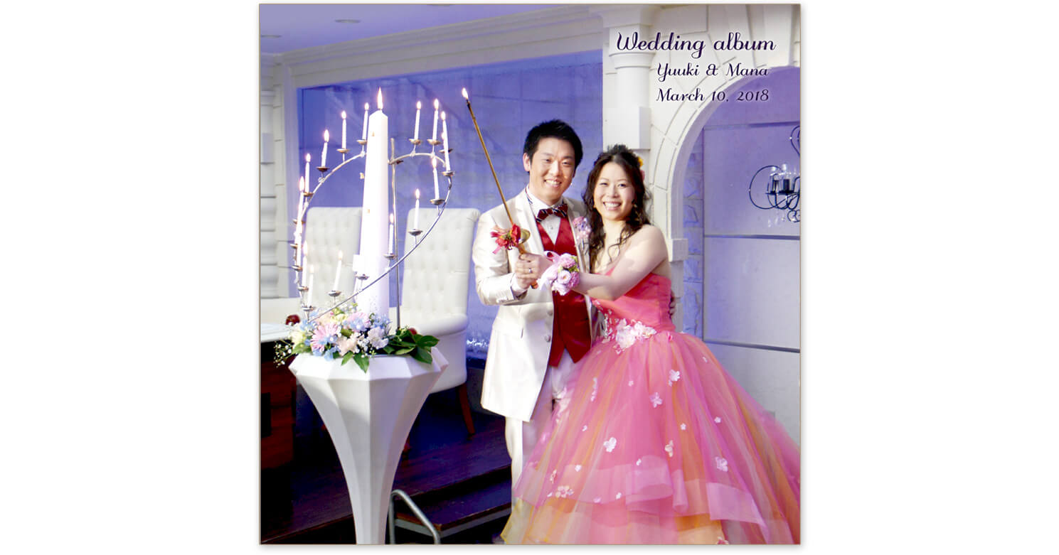 ベルクラシック神戸 結婚式アルバム 表紙