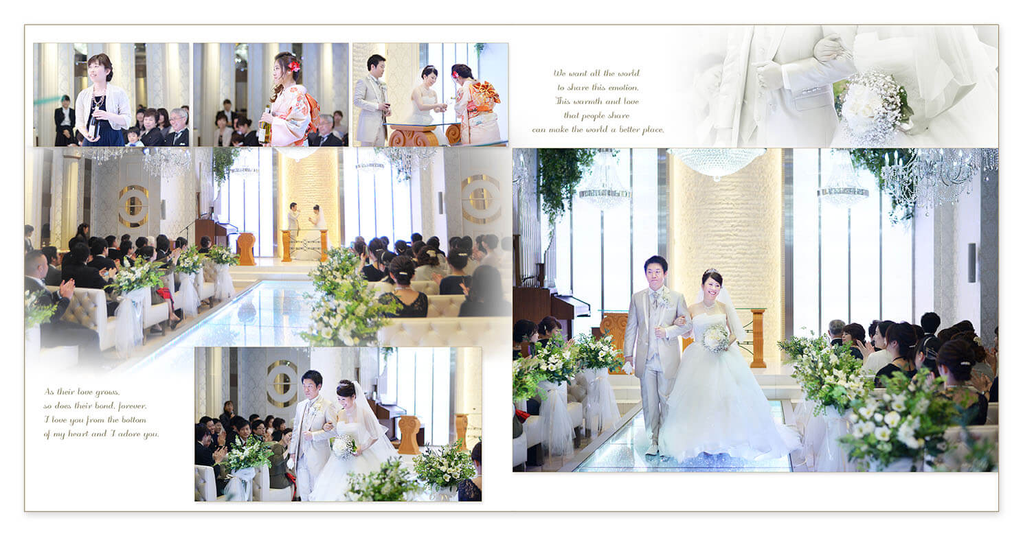 11～12ページ ベルクラシック神戸 結婚式アルバム