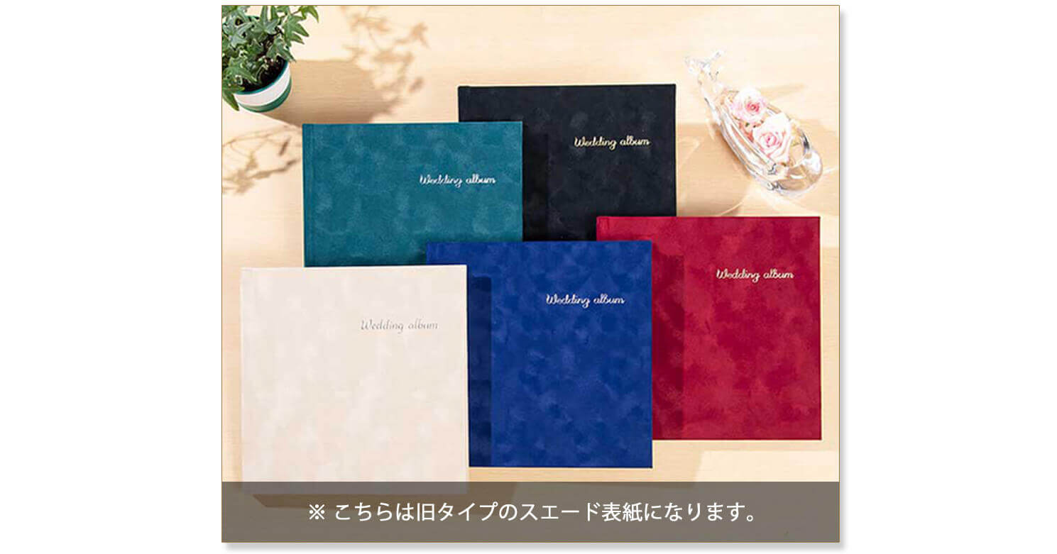 ザ・リッツ・カールトン大阪 結婚式アルバム 表紙