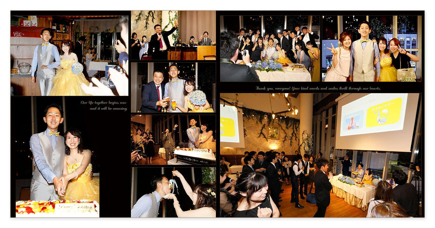 23～24ページ 二次会 結婚アルバム