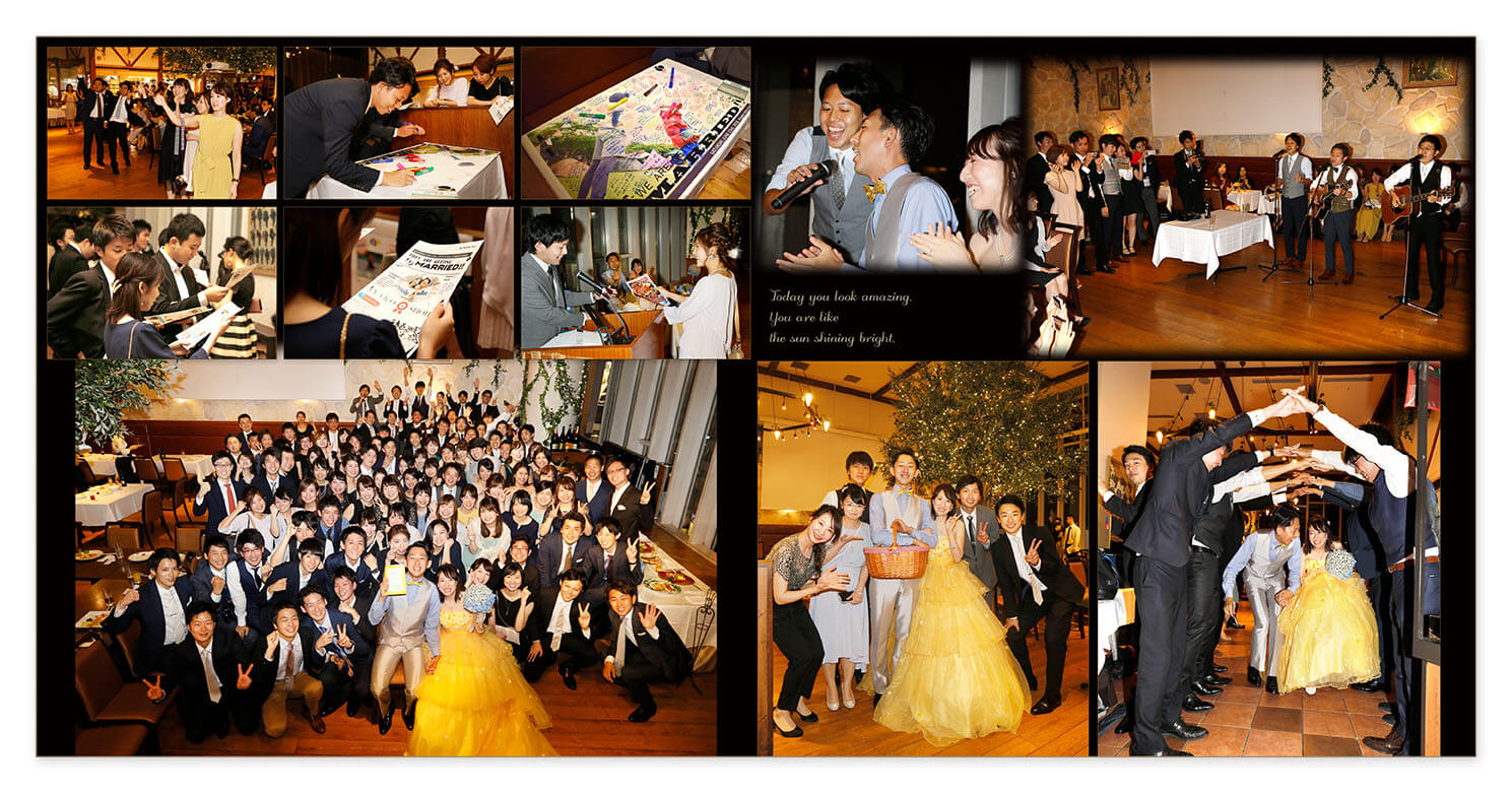 25～26ページ 二次会 結婚アルバム