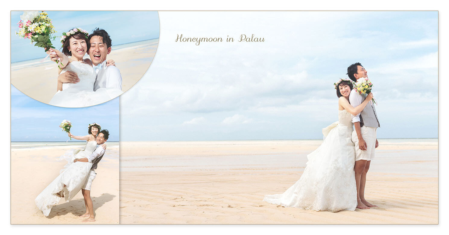 27～28ページ 新婚旅行 結婚アルバム