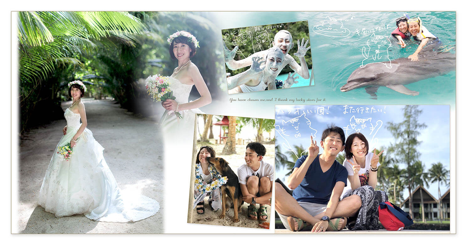 31～32ページ 新婚旅行 結婚アルバム