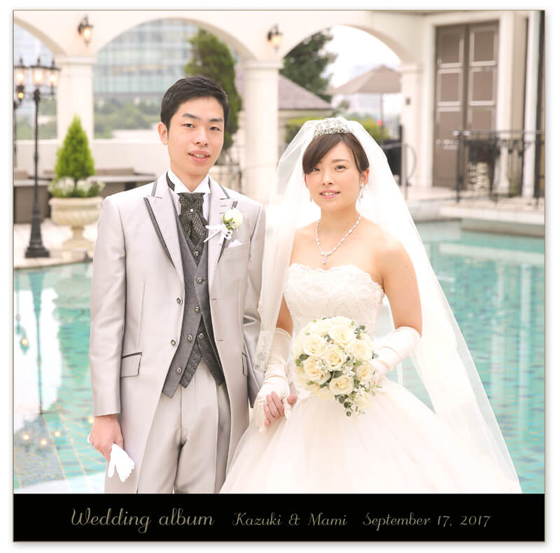 横浜アートグレイス・ポートサイドヴィラ 結婚アルバム 表紙