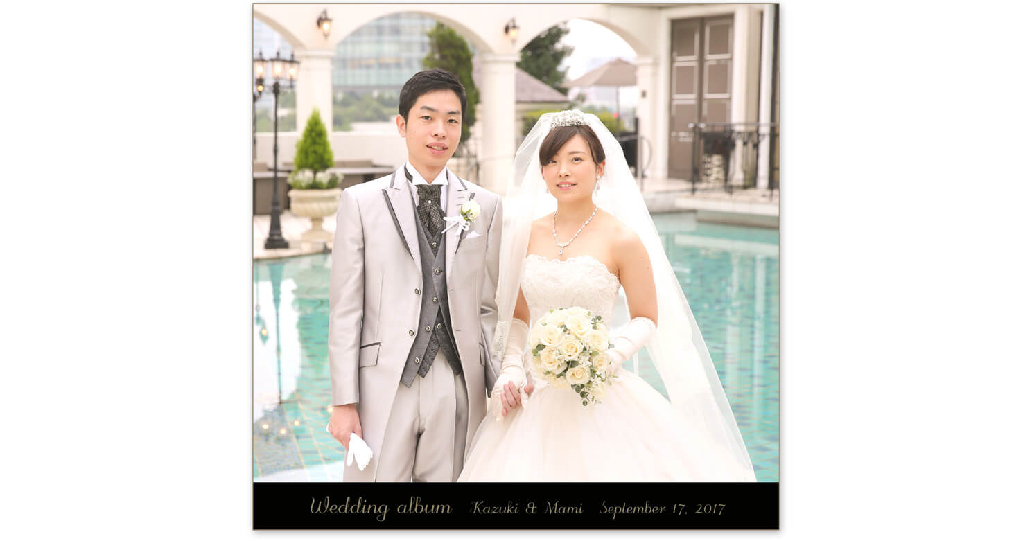 横浜アートグレイス・ポートサイドヴィラ 結婚アルバム 表紙