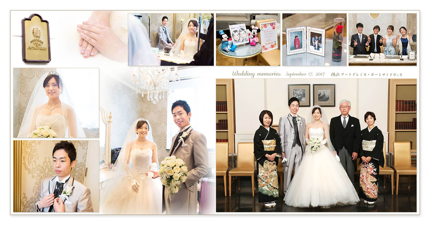 17～18ページ 横浜アートグレイス・ポートサイドヴィラ 結婚アルバム