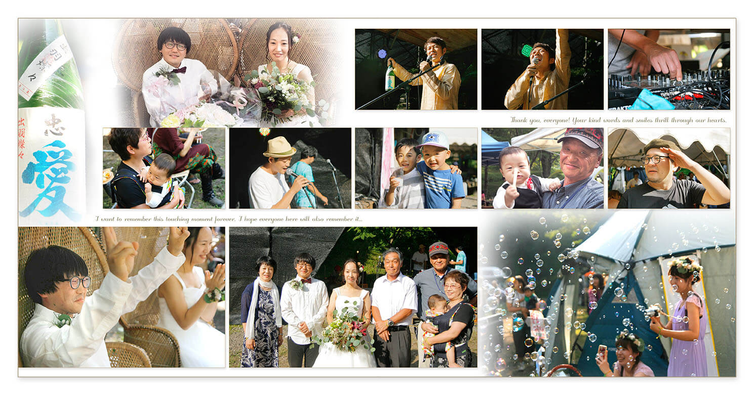 15～16ページ 屋外ウエディングパーティ 結婚アルバム