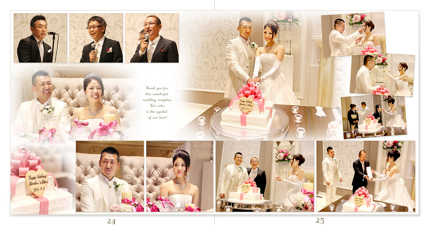 25～26ページ アニヴェルセルみなとみらい横浜 結婚式アルバム