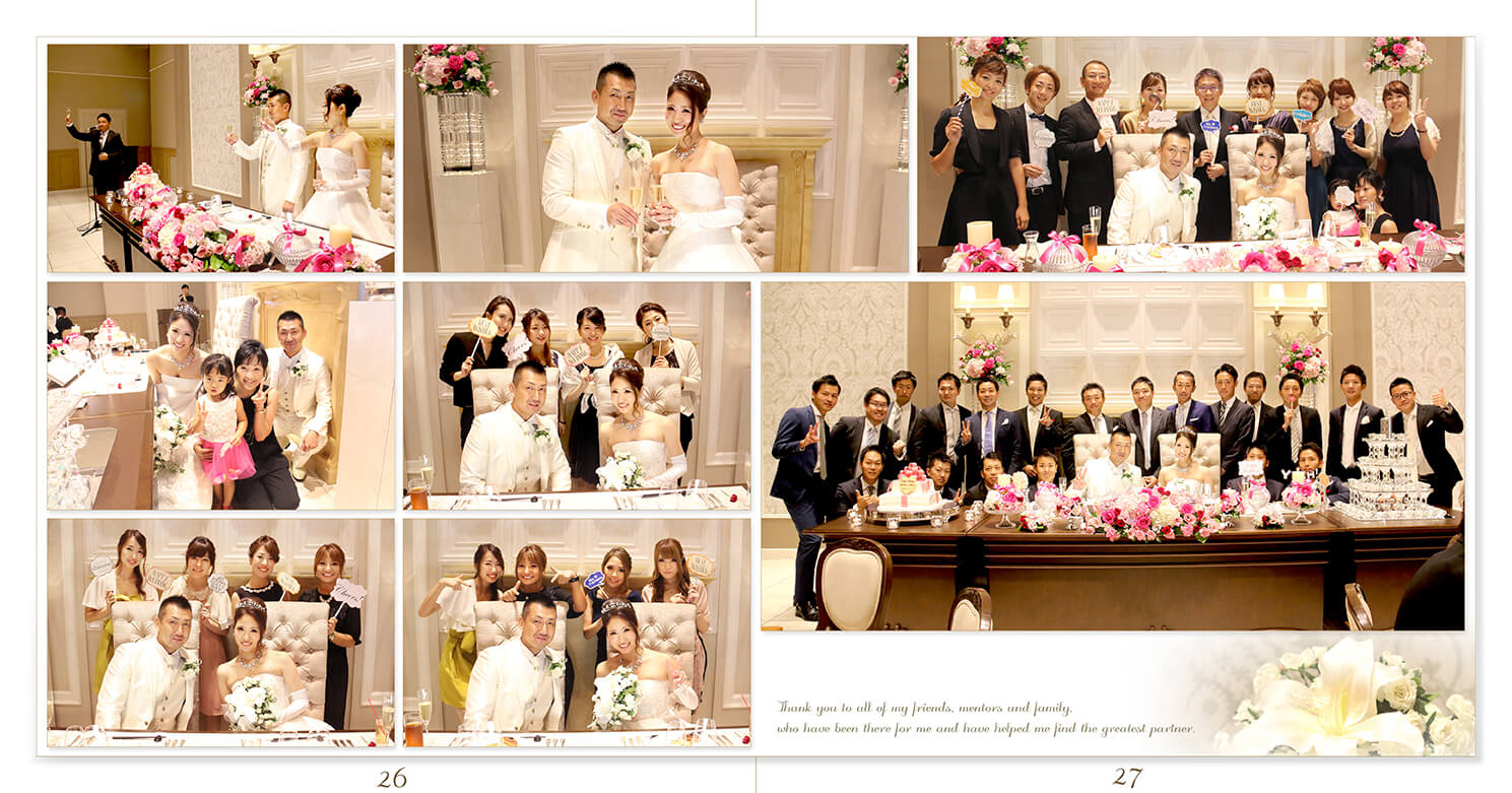 27～28ページ アニヴェルセルみなとみらい横浜 結婚式アルバム