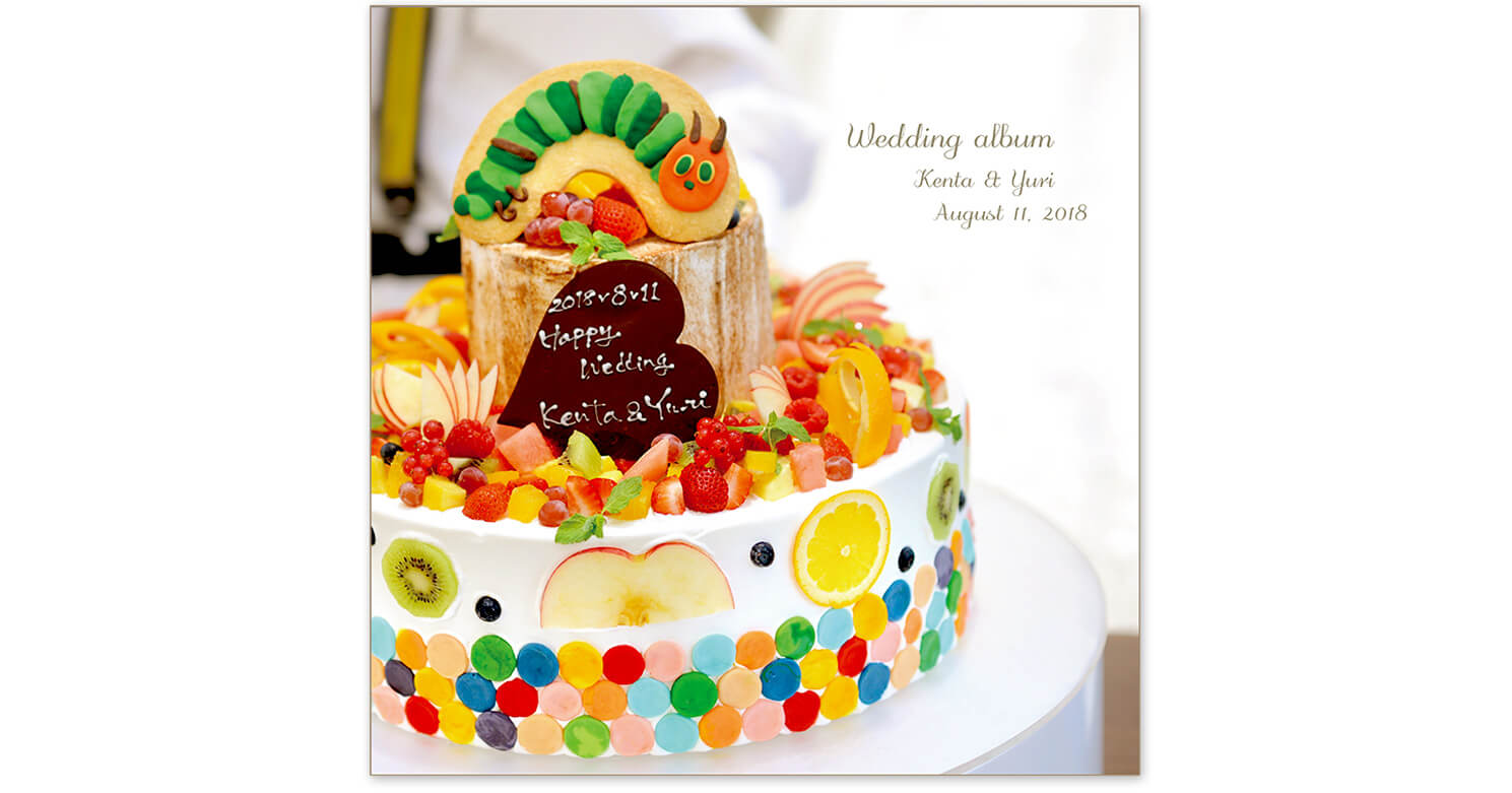 ロイヤルパーク アルカディア久留米 結婚式アルバム 表紙