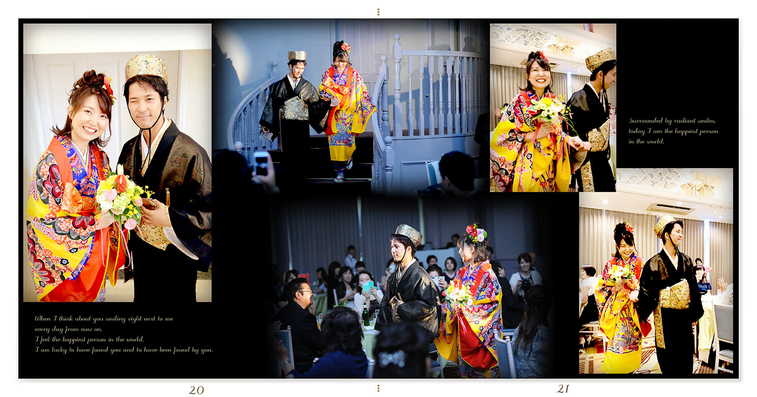 21～22ページ ロイヤルパーク アルカディア久留米 結婚式アルバム