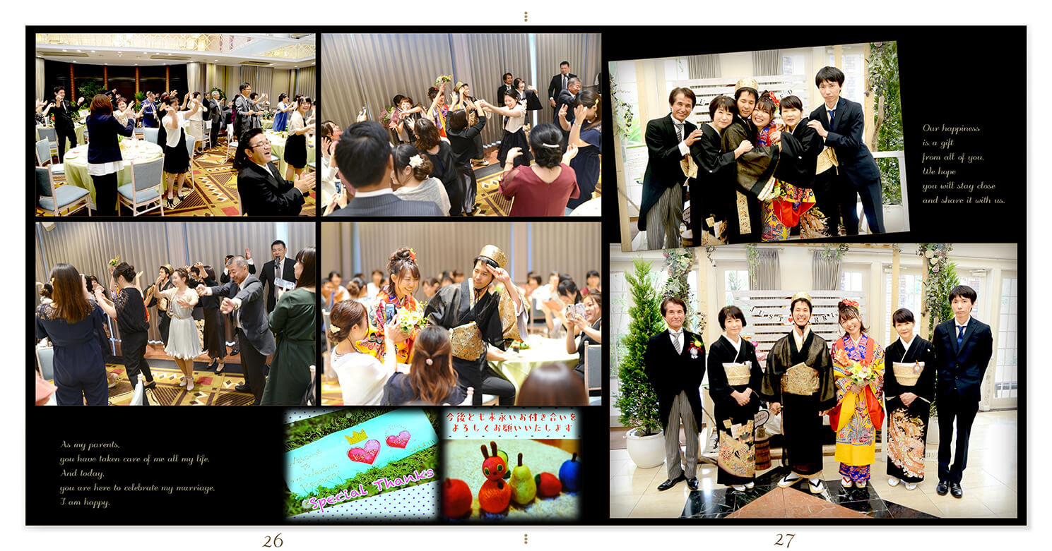 27～28ページ ロイヤルパーク アルカディア久留米 結婚式アルバム