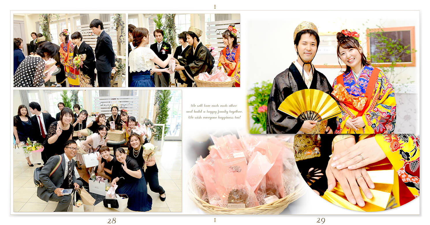 29～30ページ ロイヤルパーク アルカディア久留米 結婚式アルバム