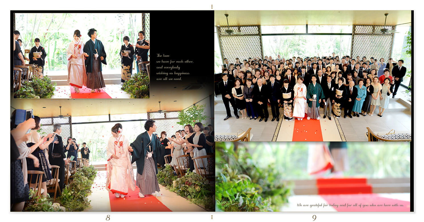 9～10ページ ロイヤルパーク アルカディア久留米 結婚式アルバム
