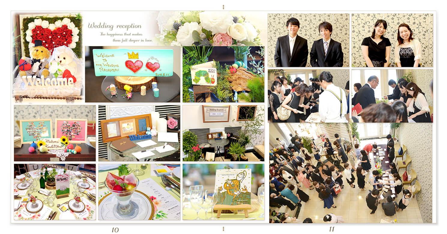11～12ページ ロイヤルパーク アルカディア久留米 結婚式アルバム