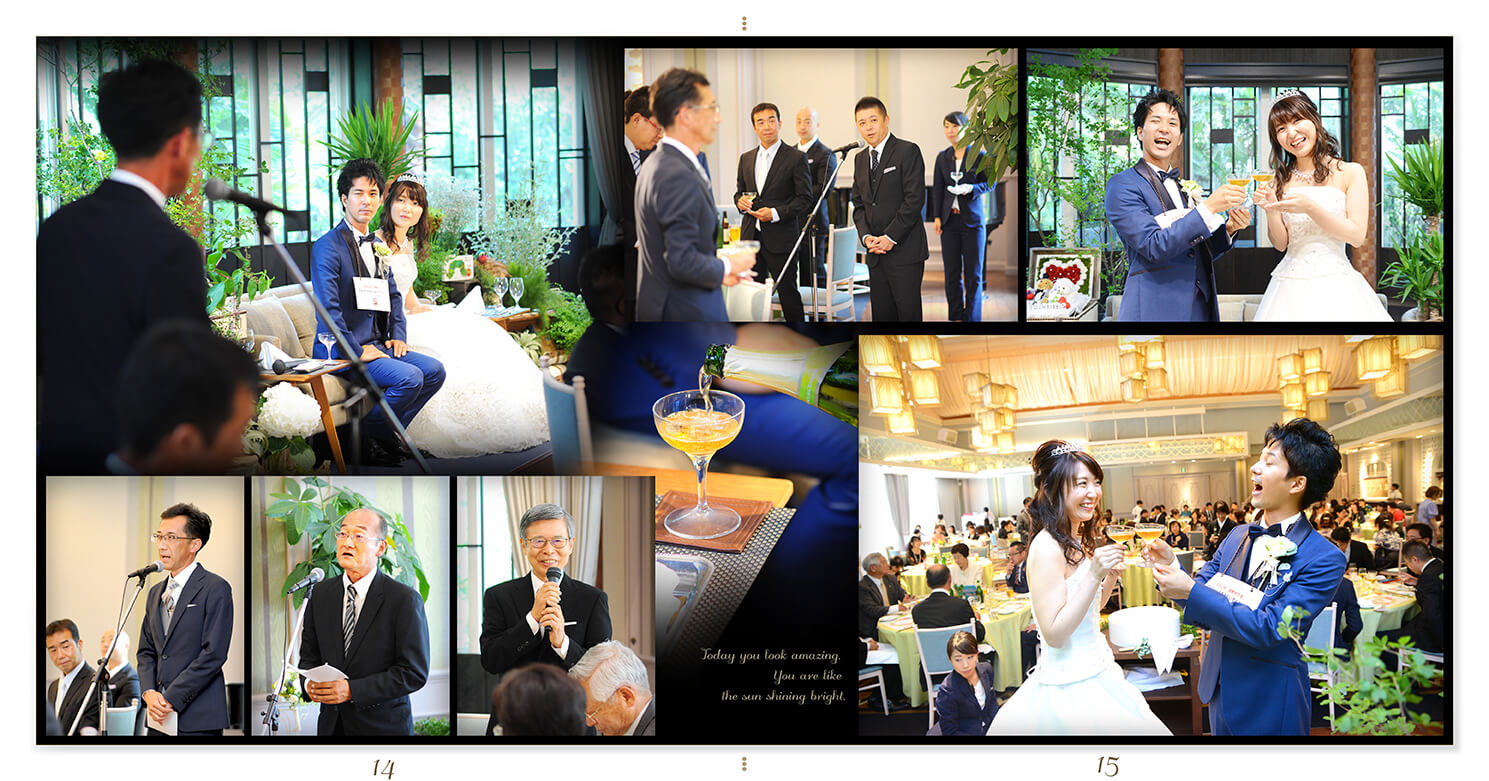 15～16ページ ロイヤルパーク アルカディア久留米 結婚式アルバム