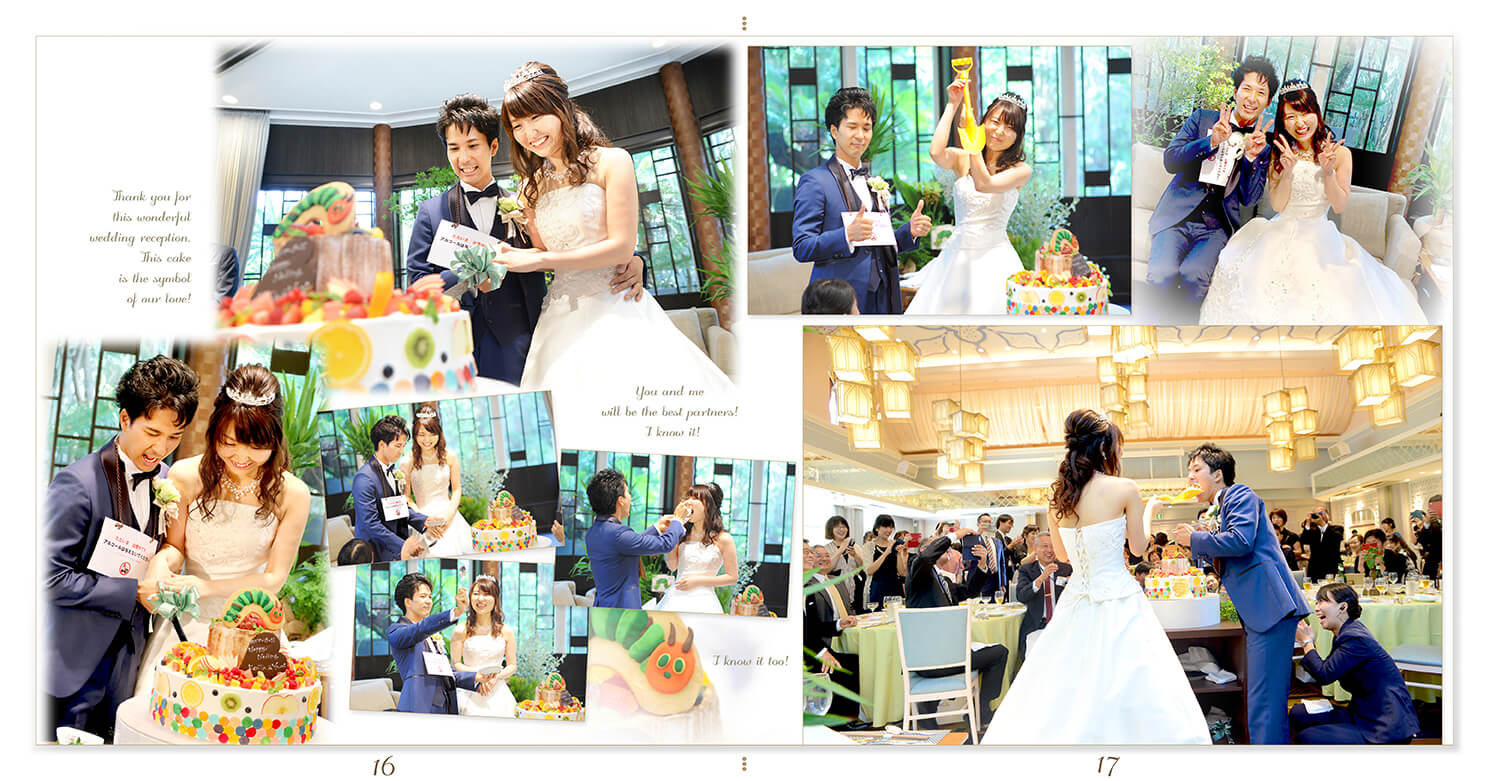 17～18ページ ロイヤルパーク アルカディア久留米 結婚式アルバム
