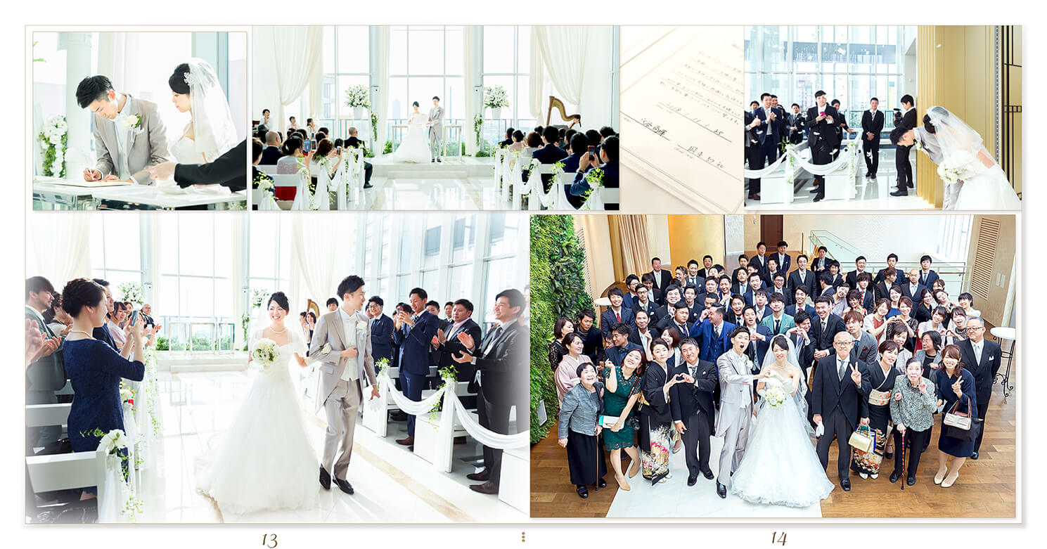 13～14ページ アヴァンセリアン大阪 結婚式アルバム