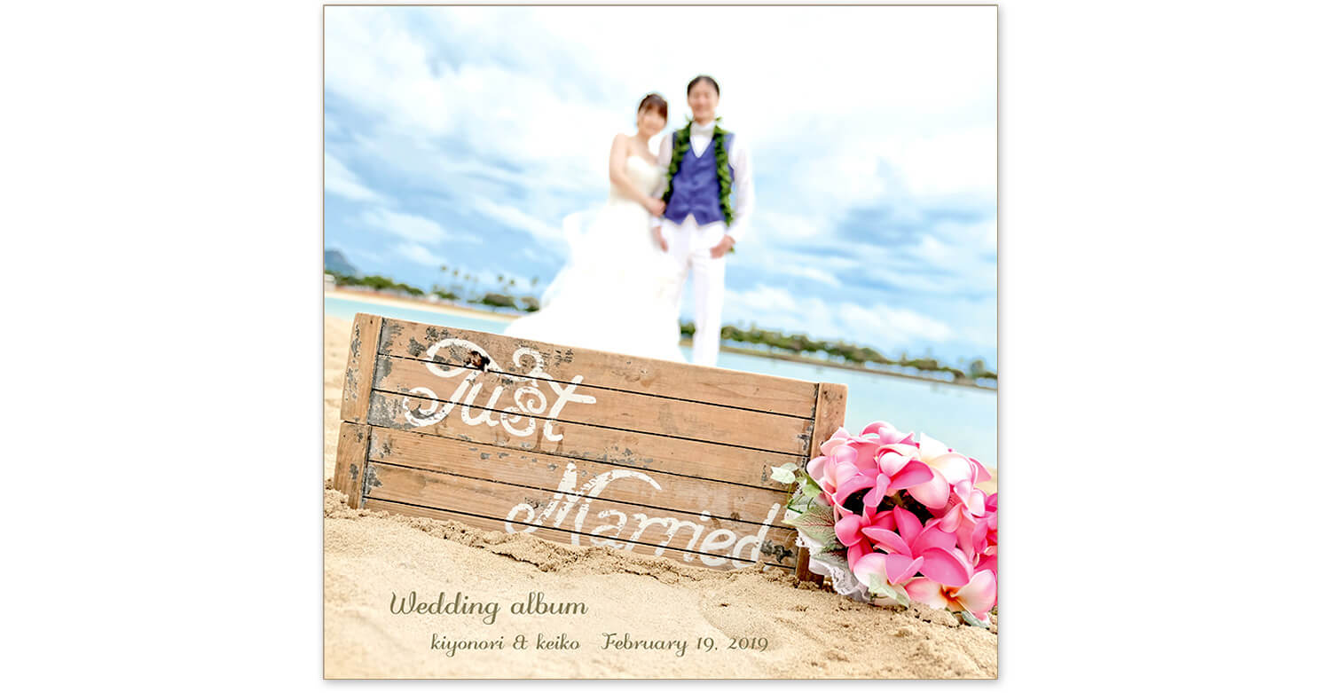 ハワイ アラモアナ 結婚アルバム 表紙