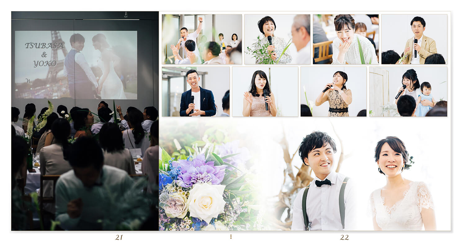 21～22ページ ガーデンウエディング 結婚式アルバム