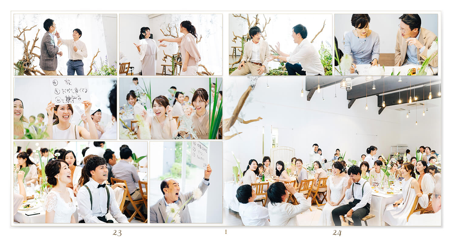 23～24ページ ガーデンウエディング 結婚式アルバム