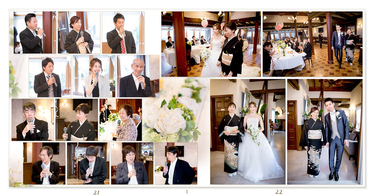 21～22ページ フロレスタヴェーラ教会 結婚式アルバム