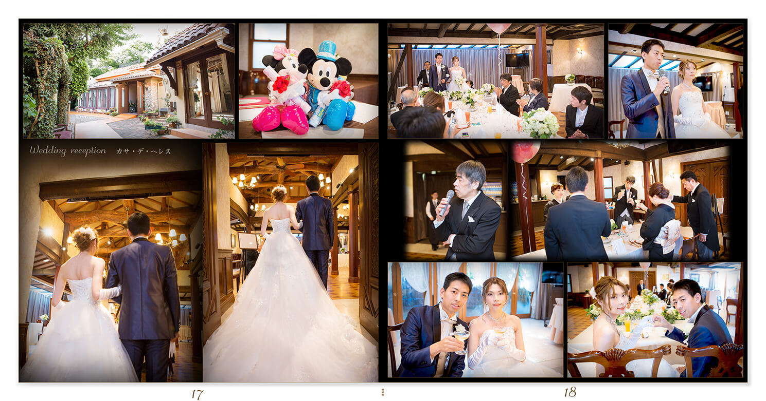 17～18ページ フロレスタヴェーラ教会 結婚式アルバム