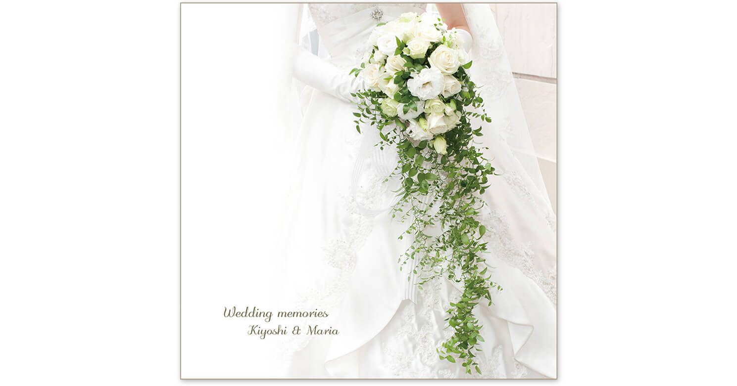 エクシブ山中湖サンクチュアリ・ヴィラ 結婚アルバム 表紙