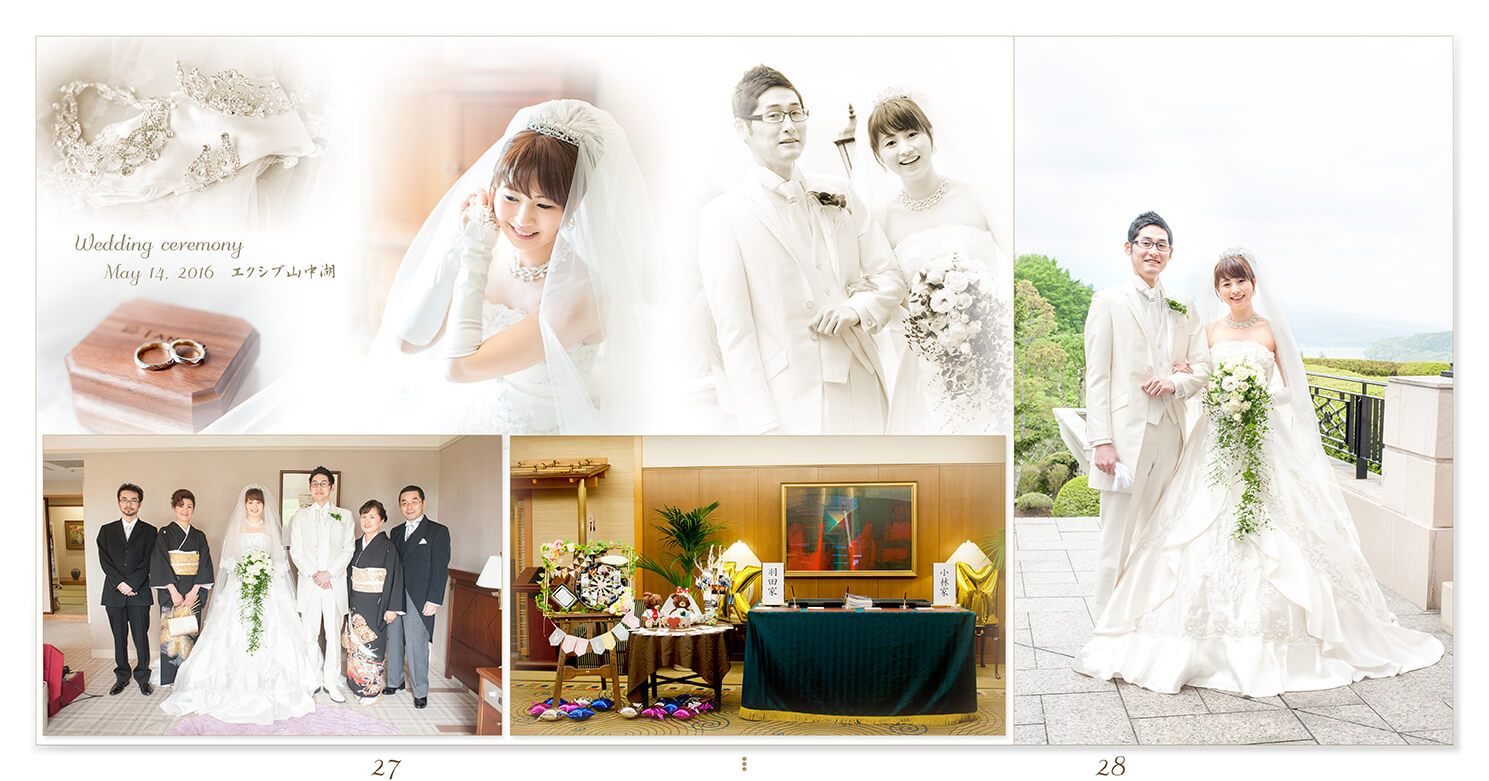 27～28ページ エクシブ山中湖サンクチュアリ・ヴィラ 結婚アルバム