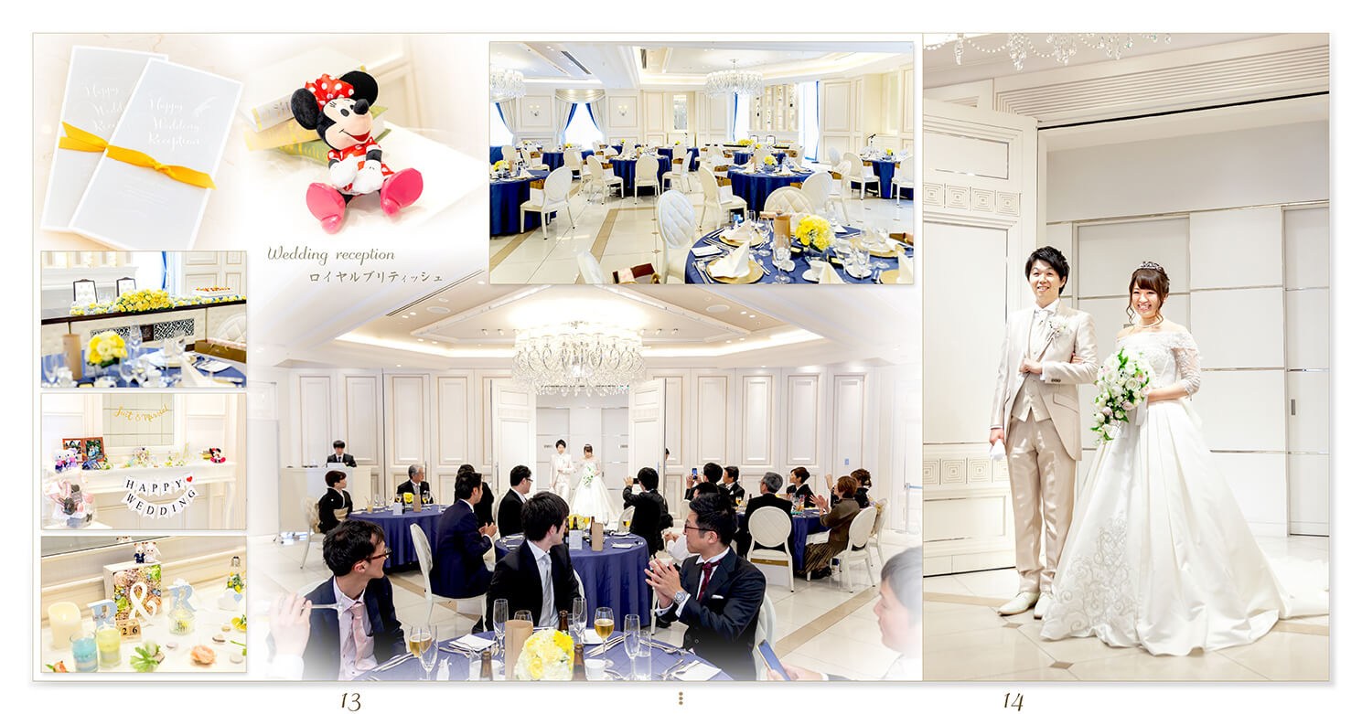 13～14ページ アンジェリオン オ プラザ東京 結婚アルバム