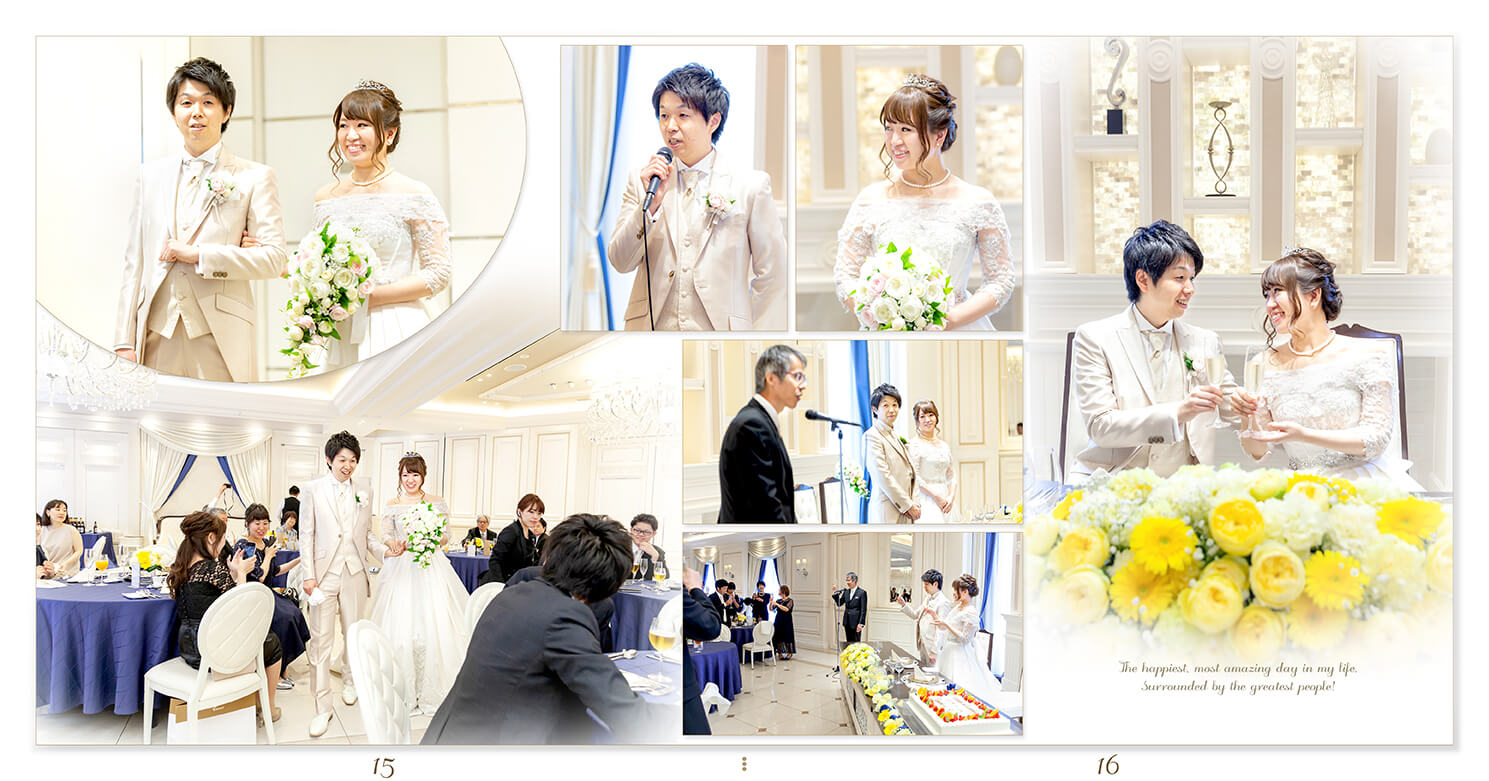 15～16ページ アンジェリオン オ プラザ東京 結婚アルバム