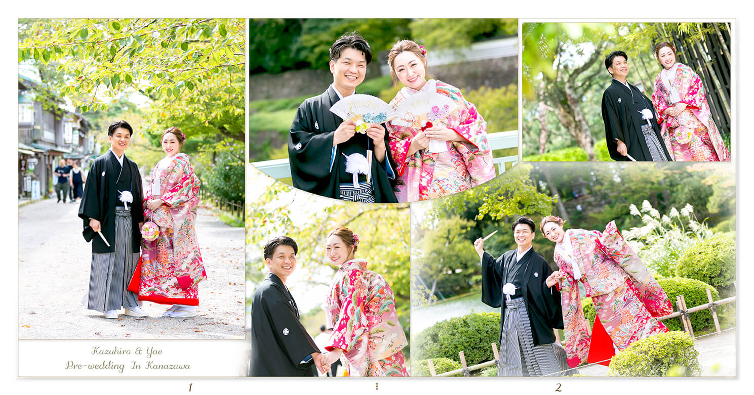 1～2ページ 金沢 前撮りアルバム