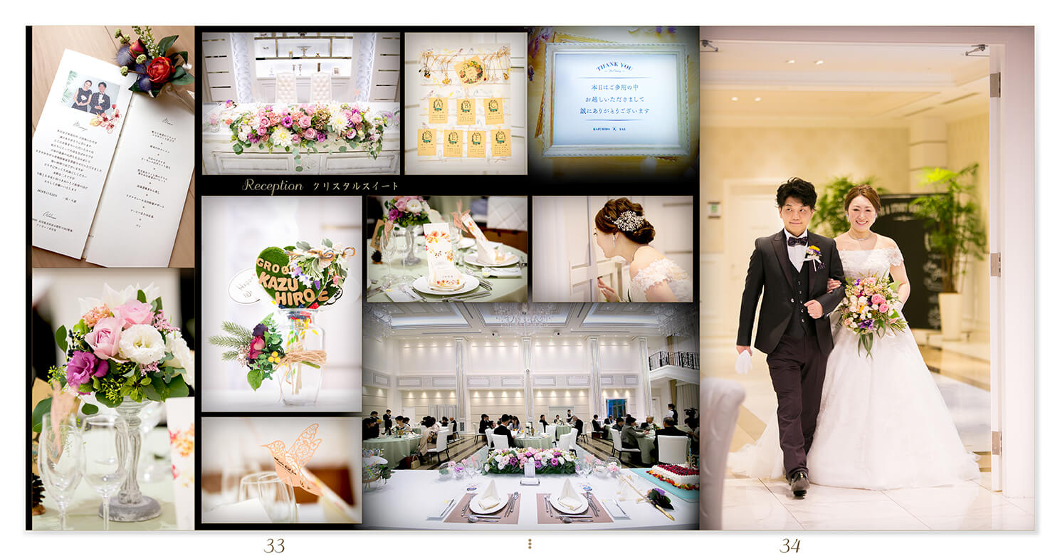 33～34ページ ラグナヴェール金沢　結婚アルバム